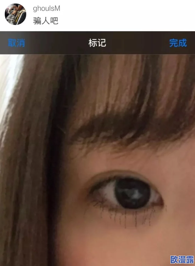 女人做爰叫床声音视频最新进展消息近日网络上出现多段相关视频引发热议专家呼吁关注隐私保护与道德问题 女人做爰叫床声音视频最新进展消息近日网络上出现多段相关视频引发热议专家呼吁关注隐私保护与道德问题