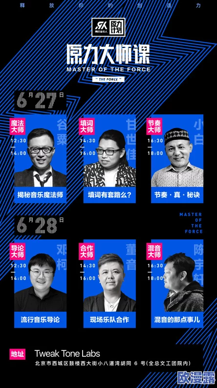 国产亚洲视频在线观看惊爆！全新高清资源上线，海量独家内容震撼来袭，尽享无与伦比的视听盛宴，快来体验吧