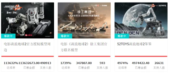 可以看的毛片网站在提供娱乐内容的同时也提醒大家要理性消费，保持健康的生活方式，享受积极向上的生活态度