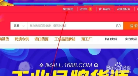 可以看的毛片网站在提供娱乐内容的同时也提醒大家要理性消费，保持健康的生活方式，享受积极向上的生活态度