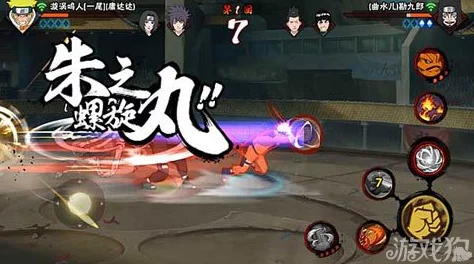 火影忍者手游PK场远程耗血流忍者精选推荐及深度战术分析 火影忍者手游PK场远程耗血流忍者精选推荐及深度战术分析