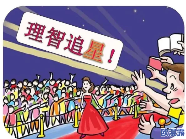 免费男人激烈吮乳吃奶动视频近日在网络上引发热议,许多网友对此表示震惊并纷纷讨论其背后的文化现象和社会影响 免费男人激烈吮乳吃奶动视频近日在网络上引发热议,许多网友对此表示震惊并纷纷讨论其背后的文化现象和社会影响