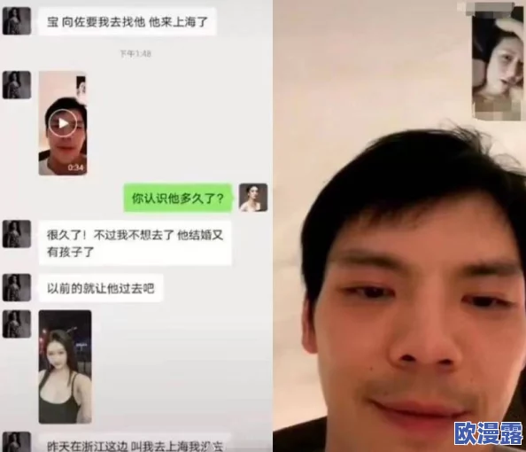 免费男人激烈吮乳吃奶动视频近日在网络上引发热议,许多网友对此表示震惊并纷纷讨论其背后的文化现象和社会影响 免费男人激烈吮乳吃奶动视频近日在网络上引发热议,许多网友对此表示震惊并纷纷讨论其背后的文化现象和社会影响