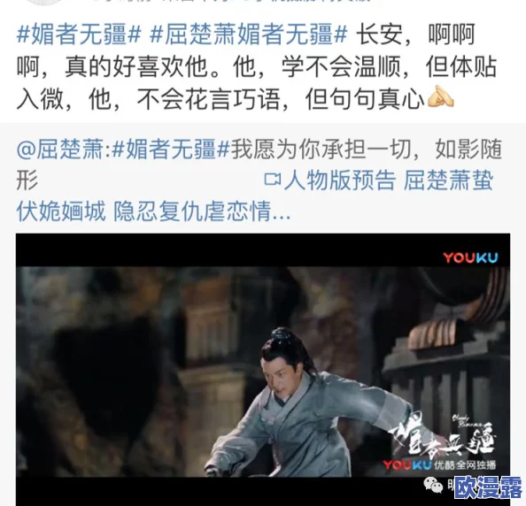 男人女人做a视频在生活中展现了积极向上的态度与勇气让我们共同关注健康和快乐的生活方式 男人女人做a视频在生活中展现了积极向上的态度与勇气让我们共同关注健康和快乐的生活方式