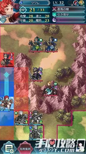 火焰纹章英雄：深度解析盖亚培养策略与武器技能介绍指南