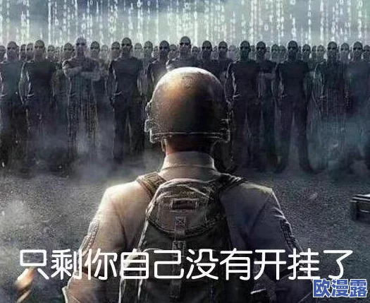 教官好大又粗又硬h 这部作品的情节设定非常吸引人,角色之间的互动也很有趣,让人忍不住想要继续观看下去 教官好大又粗又硬h 这部作品的情节设定非常吸引人,角色之间的互动也很有趣,让人忍不住想要继续观看下去