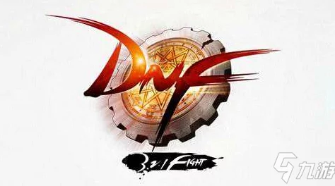 DNF嘉年华冠军徽章怎么获取_嘉年华冠军徽章获取方法