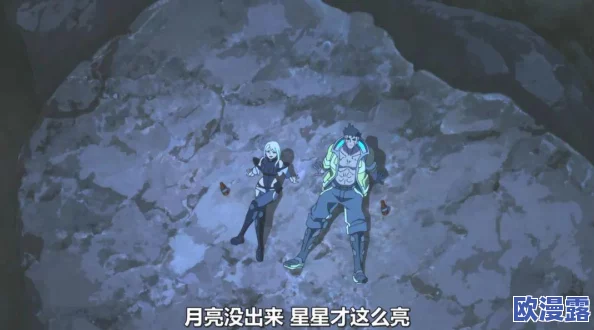 DNF手游繁星佣兵团怎么玩_繁星佣兵团玩法介绍