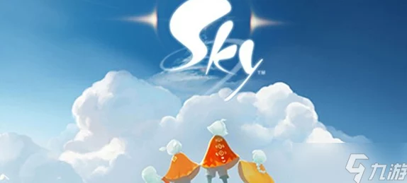 光遇归巢季创作活动攻略归巢季创作激励奖励一览 光遇归巢季创作活动攻略归巢季创作激励奖励一览